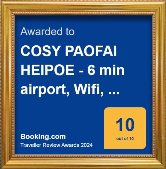 Heipoe Lodge - 6 Min Airport, Wifi, Ac & Parking パペーテ エクステリア 写真